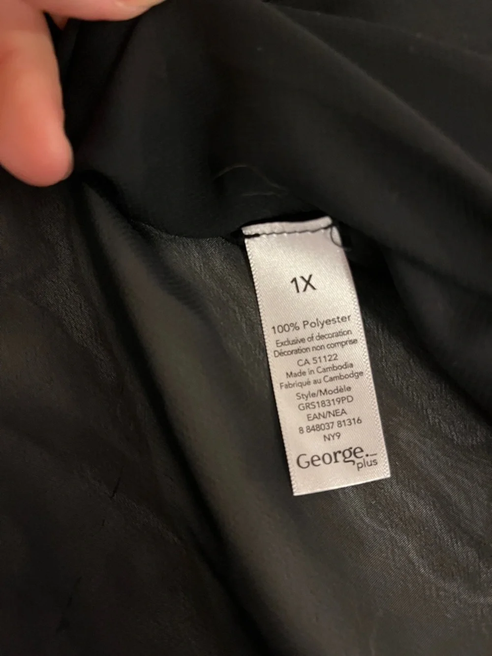 GEORGE Black Swim Sheer Coverup Tassels and Pom Poms 1X - Picture 8 of 10